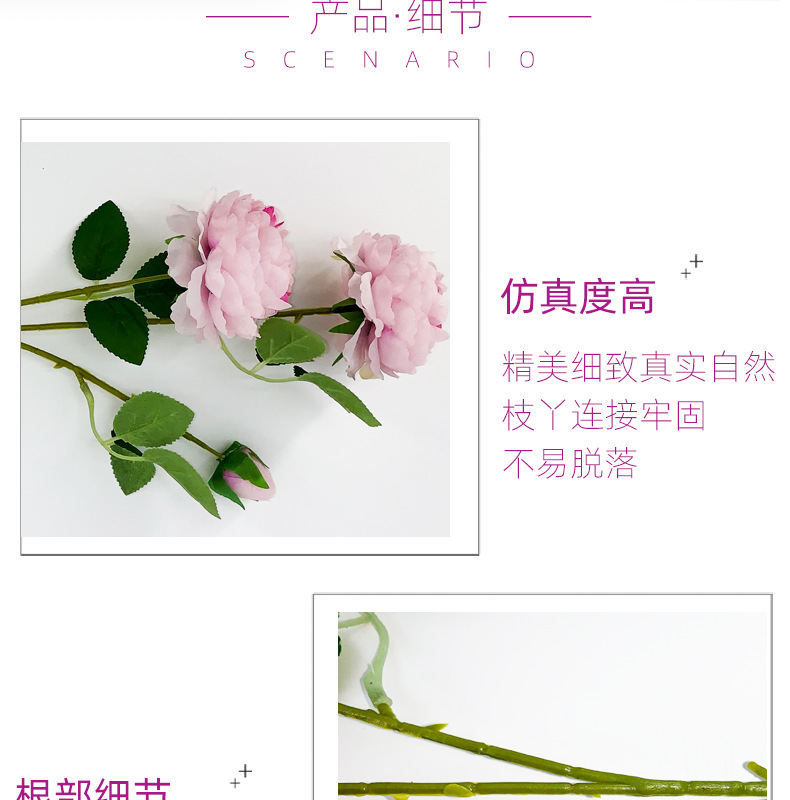 Offer Emulational Flower and Grass Wedding Hall Decoration Wedding Bouquet Home Flower Arrangement Hotel Foreign Peony