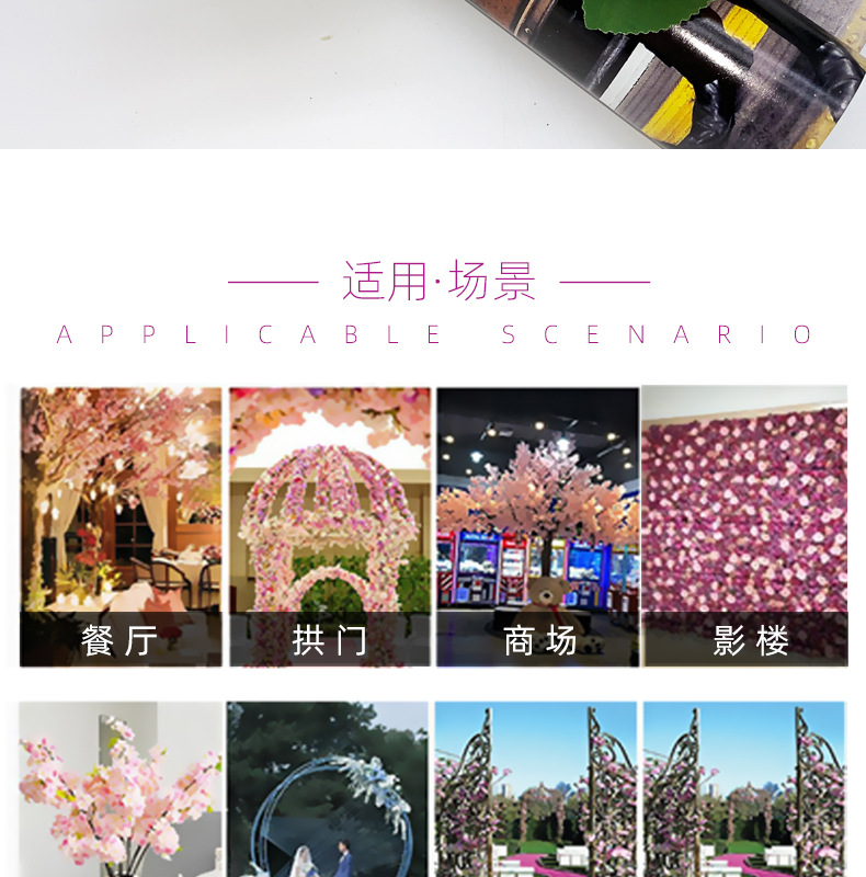 Offer Emulational Flower and Grass Wedding Hall Decoration Wedding Bouquet Home Flower Arrangement Hotel Foreign Peony