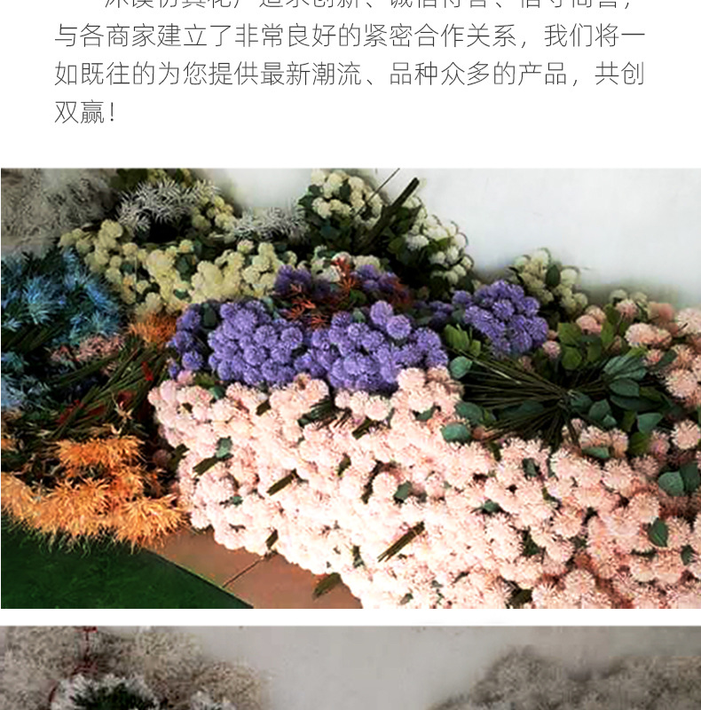 Offer Emulational Flower and Grass Wedding Hall Decoration Wedding Bouquet Home Flower Arrangement Hotel Foreign Peony