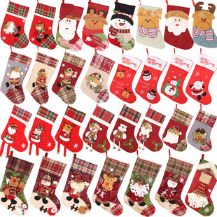 Colorful Ball Shopping Mall View Arrangement Decoration Multi Bucket Accessories Christmas Decorations Christmas ball