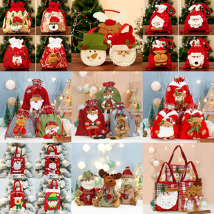 Colorful Ball Shopping Mall View Arrangement Decoration Multi Bucket Accessories Christmas Decorations Christmas ball