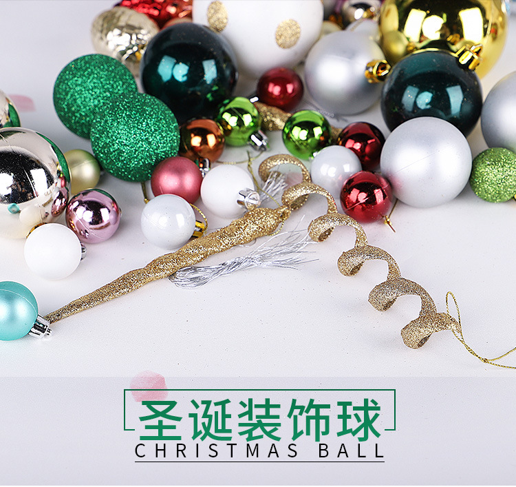 Colorful Ball Shopping Mall View Arrangement Decoration Multi Bucket Accessories Christmas Decorations Christmas ball