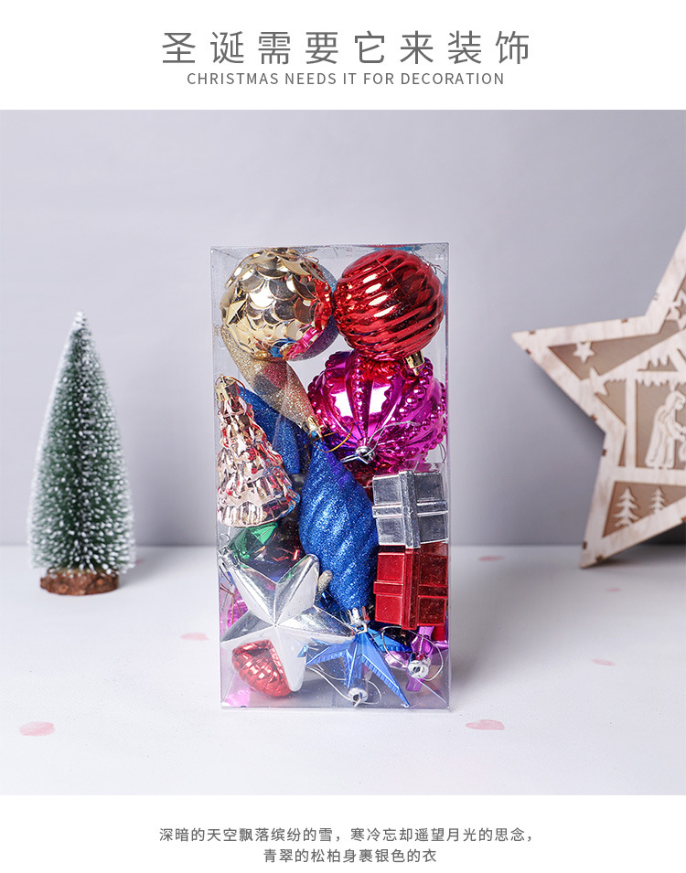 Colorful Ball Shopping Mall View Arrangement Decoration Multi Bucket Accessories Christmas Decorations Christmas ball