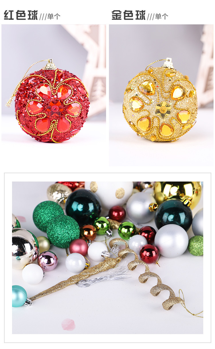 Colorful Ball Shopping Mall View Arrangement Decoration Multi Bucket Accessories Christmas Decorations Christmas ball