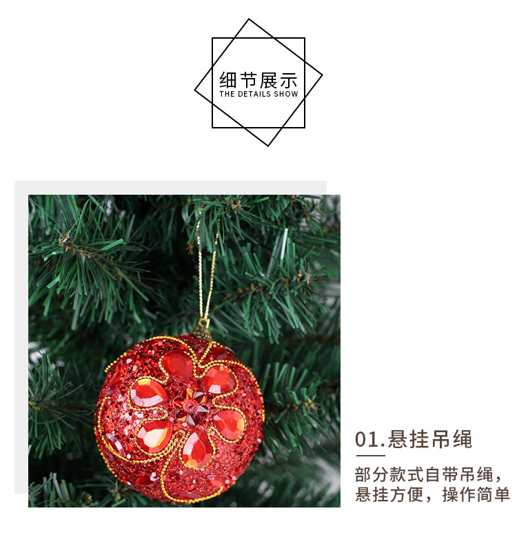 Colorful Ball Shopping Mall View Arrangement Decoration Multi Bucket Accessories Christmas Decorations Christmas ball