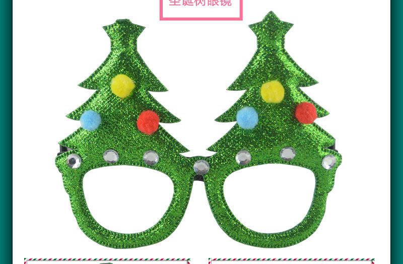 Christmas Product Christmas Glasses Frame Christmas Decoration Glasses Christmas Ball Performance Party Glasses Christmas Product Christmas Glasses Frame Christmas Decoration Glasses Christmas Ball Performance Party Glasses