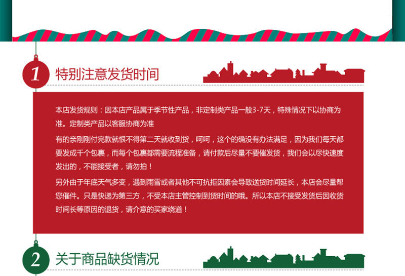 Christmas Product Christmas Glasses Frame Christmas Decoration Glasses Christmas Ball Performance Party Glasses Christmas Product Christmas Glasses Frame Christmas Decoration Glasses Christmas Ball Performance Party Glasses