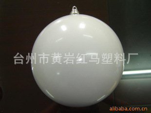 White Christmas Ball Decoration Ball Electroplated Ball Ornament Ball Ocean Ball Bright Matte New Style Recommended s White Christmas Ball Decoration Ball Electroplated Ball Ornament Ball Ocean Ball Bright Matte New Style Recommended s
