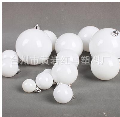 White Christmas Ball Decoration Ball Electroplated Ball Ornament Ball Ocean Ball Bright Matte New Style Recommended s