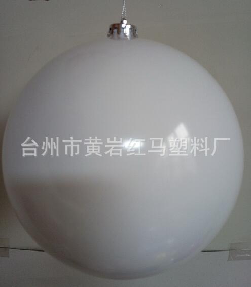 White Christmas Ball Decoration Ball Electroplated Ball Ornament Ball Ocean Ball Bright Matte New Style Recommended s