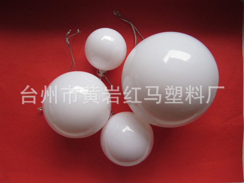 White Christmas Ball Decoration Ball Electroplated Ball Ornament Ball Ocean Ball Bright Matte New Style Recommended s White Christmas Ball Decoration Ball Electroplated Ball Ornament Ball Ocean Ball Bright Matte New Style Recommended s