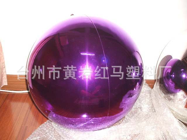 White Christmas Ball Decoration Ball Electroplated Ball Ornament Ball Ocean Ball Bright Matte New Style Recommended s White Christmas Ball Decoration Ball Electroplated Ball Ornament Ball Ocean Ball Bright Matte New Style Recommended s