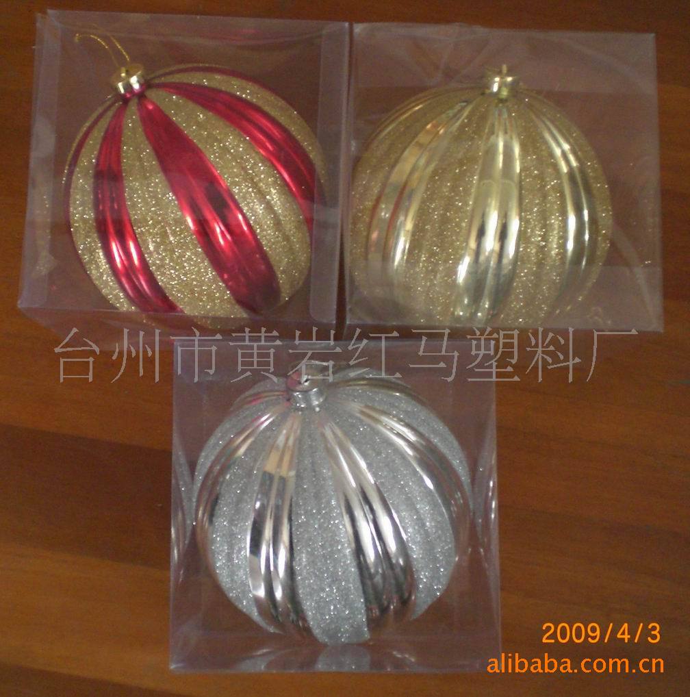 White Christmas Ball Decoration Ball Electroplated Ball Ornament Ball Ocean Ball Bright Matte New Style Recommended s White Christmas Ball Decoration Ball Electroplated Ball Ornament Ball Ocean Ball Bright Matte New Style Recommended s