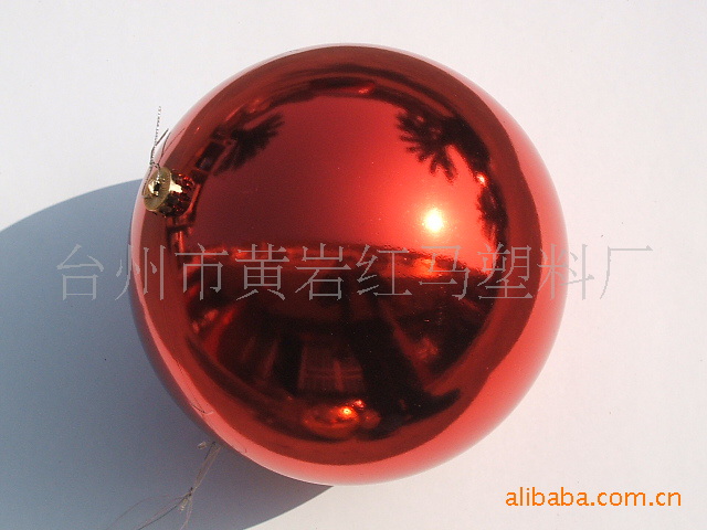 White Christmas Ball Decoration Ball Electroplated Ball Ornament Ball Ocean Ball Bright Matte New Style Recommended s White Christmas Ball Decoration Ball Electroplated Ball Ornament Ball Ocean Ball Bright Matte New Style Recommended s
