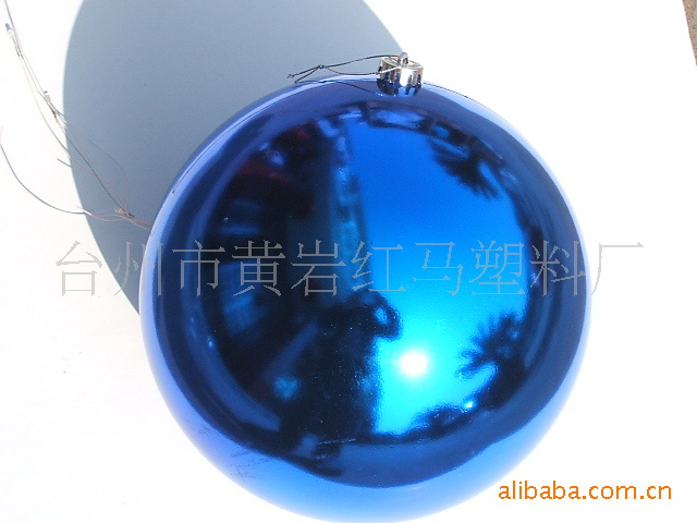 White Christmas Ball Decoration Ball Electroplated Ball Ornament Ball Ocean Ball Bright Matte New Style Recommended s White Christmas Ball Decoration Ball Electroplated Ball Ornament Ball Ocean Ball Bright Matte New Style Recommended s