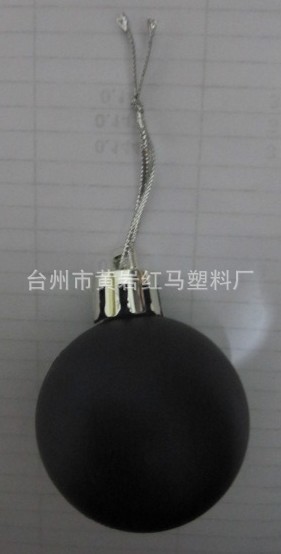 White Christmas Ball Decoration Ball Electroplated Ball Ornament Ball Ocean Ball Bright Matte New Style Recommended s White Christmas Ball Decoration Ball Electroplated Ball Ornament Ball Ocean Ball Bright Matte New Style Recommended s