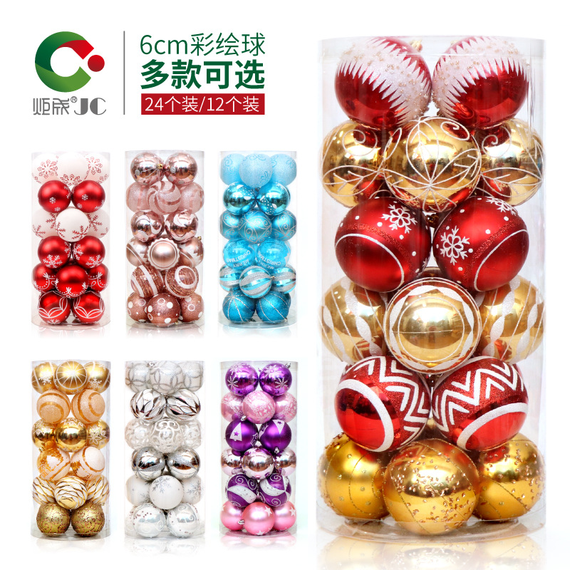 Christmas Ball Decoration Ball 6cm24 Colored Drawing Ball Package Christmas Decorations Christmas Tree Decorative Ball Barrel