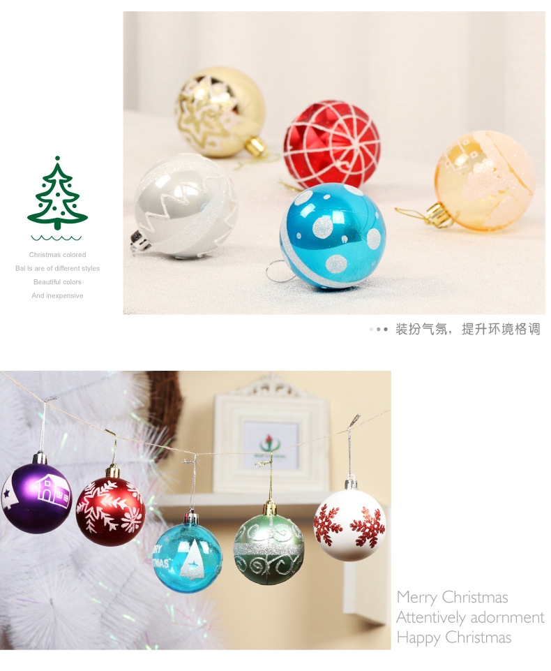 Christmas Ball Decoration Ball 6cm24 Colored Drawing Ball Package Christmas Decorations Christmas Tree Decorative Ball Barrel