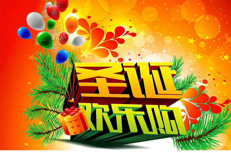 Factory Supply Plastic Barrel Bright Light Christmas Ball Christmas Decorating Ball Plastic Matte Ball Wholesale Christmas Gifts