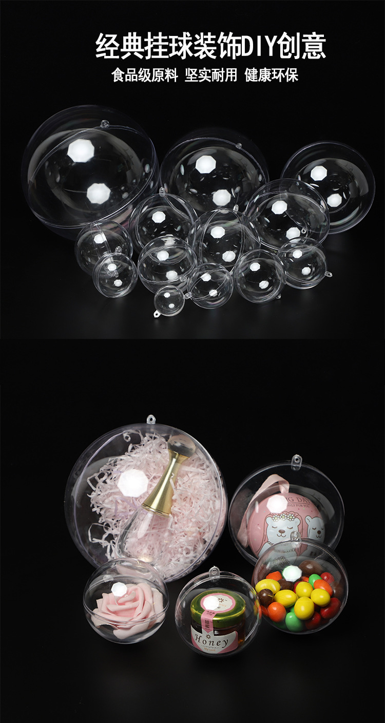 3-25cm Creative Festival Decoration Supplies Ball Plastic PS Christmas Ball Acrylic Wedding Candies Box Ball 3-25cm Creative Festival Decoration Supplies Ball Plastic PS Christmas Ball Acrylic Wedding Candies Box Ball