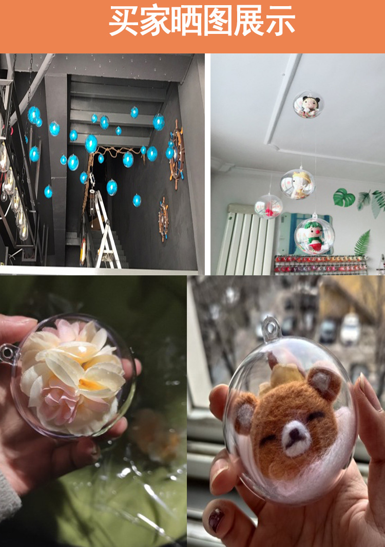 3-25cm Creative Festival Decoration Supplies Ball Plastic PS Christmas Ball Acrylic Wedding Candies Box Ball 3-25cm Creative Festival Decoration Supplies Ball Plastic PS Christmas Ball Acrylic Wedding Candies Box Ball