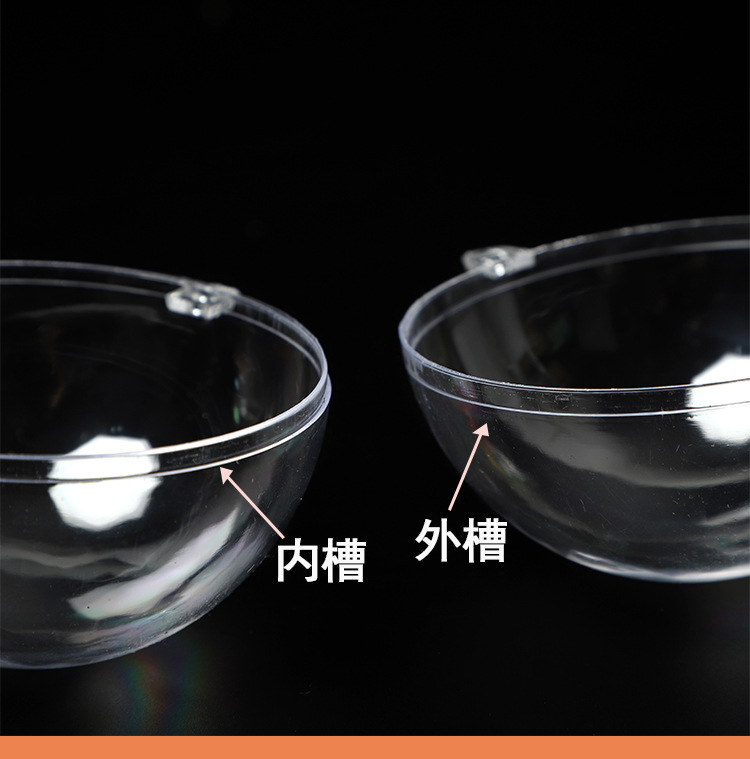 3-25cm Creative Festival Decoration Supplies Ball Plastic PS Christmas Ball Acrylic Wedding Candies Box Ball 3-25cm Creative Festival Decoration Supplies Ball Plastic PS Christmas Ball Acrylic Wedding Candies Box Ball