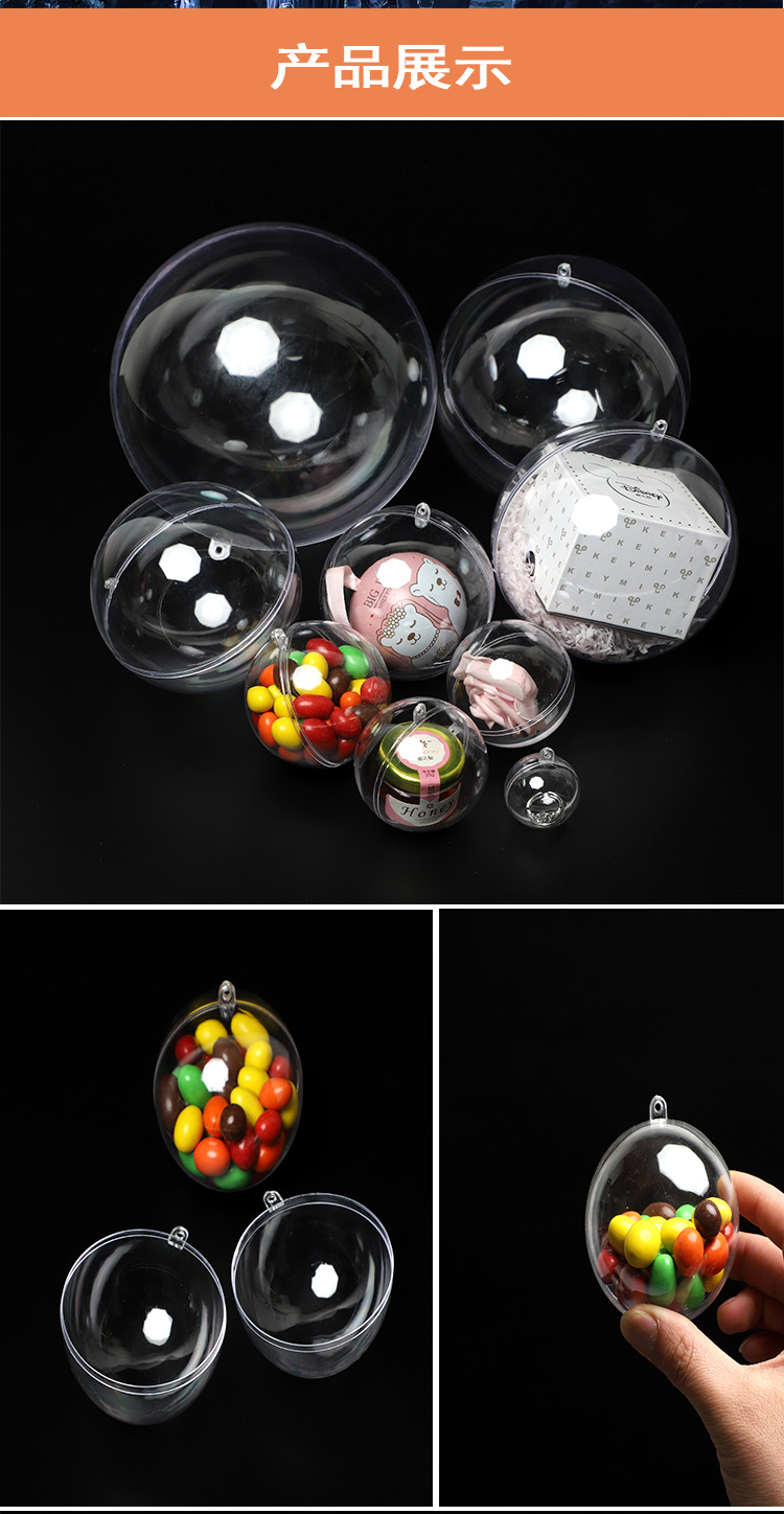 3-25cm Creative Festival Decoration Supplies Ball Plastic PS Christmas Ball Acrylic Wedding Candies Box Ball 3-25cm Creative Festival Decoration Supplies Ball Plastic PS Christmas Ball Acrylic Wedding Candies Box Ball