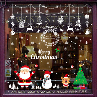 glass electrostatic stickers Christmas party decorations snowflake window stickers Christmas ball manufacturers to order
