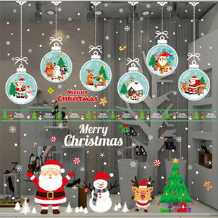 glass electrostatic stickers Christmas party decorations snowflake window stickers Christmas ball manufacturers to order