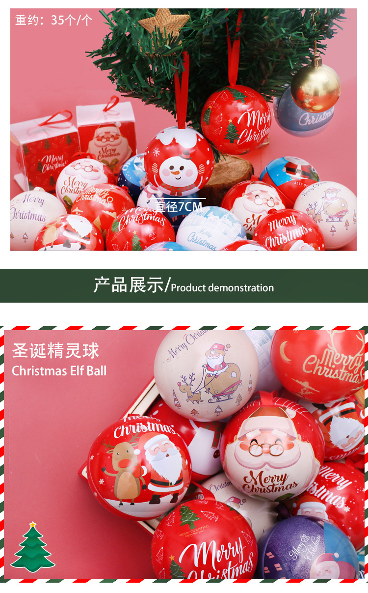 With Christmas Tree Christmas Ball Candy box Gifts Box Wholesale, I will make use of Some Christmas Ornaments