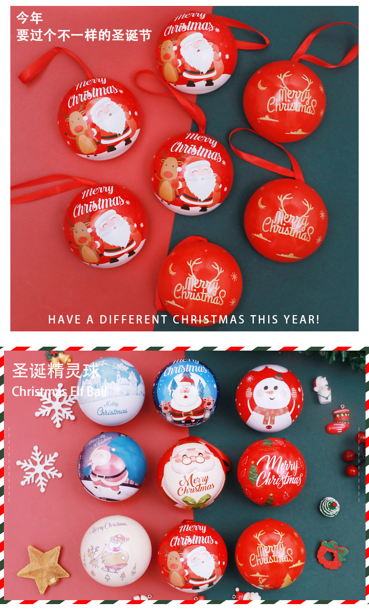 With Christmas Tree Christmas Ball Candy box Gifts Box Wholesale, I will make use of Some Christmas Ornaments