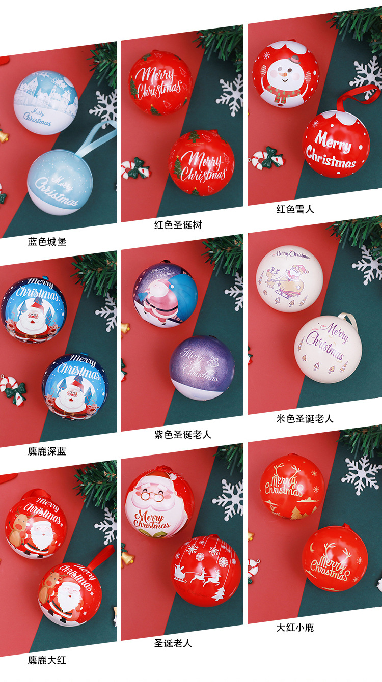 With Christmas Tree Christmas Ball Candy box Gifts Box Wholesale, I will make use of Some Christmas Ornaments