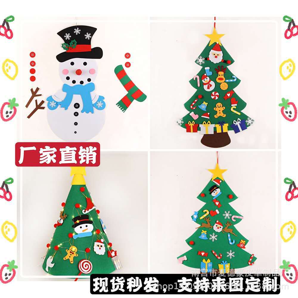 2020 New Custom Cartoon Christmas Tree Felt Christmas Tree Custom Christmas Gift Felt Christmas Tree