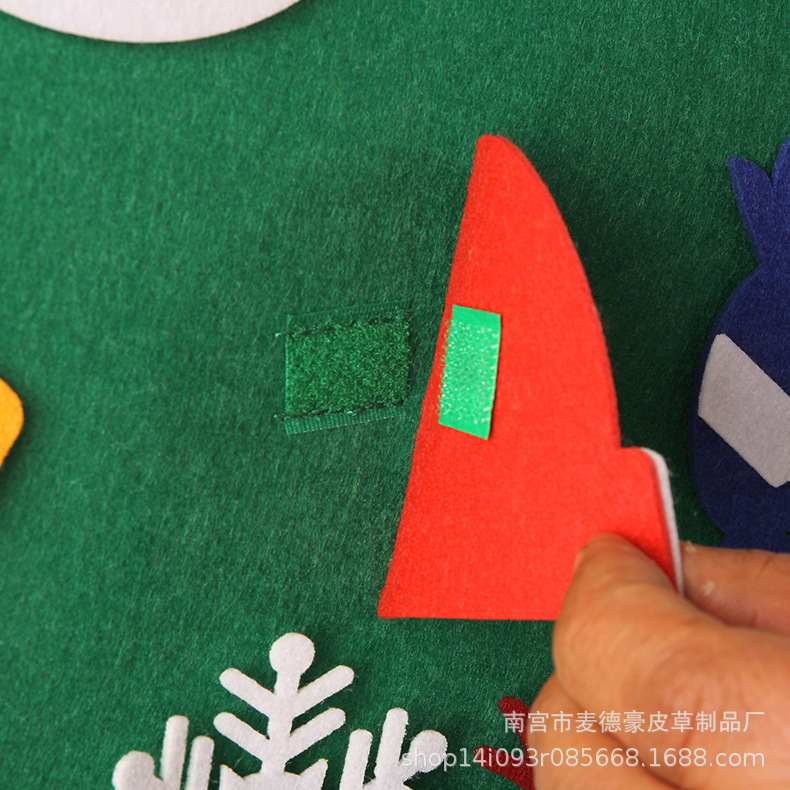 2020 New Custom Cartoon Christmas Tree Felt Christmas Tree Custom Christmas Gift Felt Christmas Tree 2020 New Custom Cartoon Christmas Tree Felt Christmas Tree Custom Christmas Gift Felt Christmas Tree
