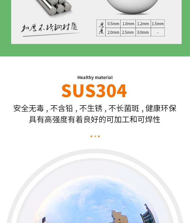 Ball Flowing Water Ornaments Hollow Floating Ball Christmas Ball Mirror Polished Ball 201 Stainless Steel Hollow Ball