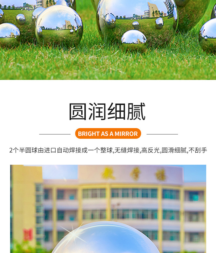 Ball Flowing Water Ornaments Hollow Floating Ball Christmas Ball Mirror Polished Ball 201 Stainless Steel Hollow Ball
