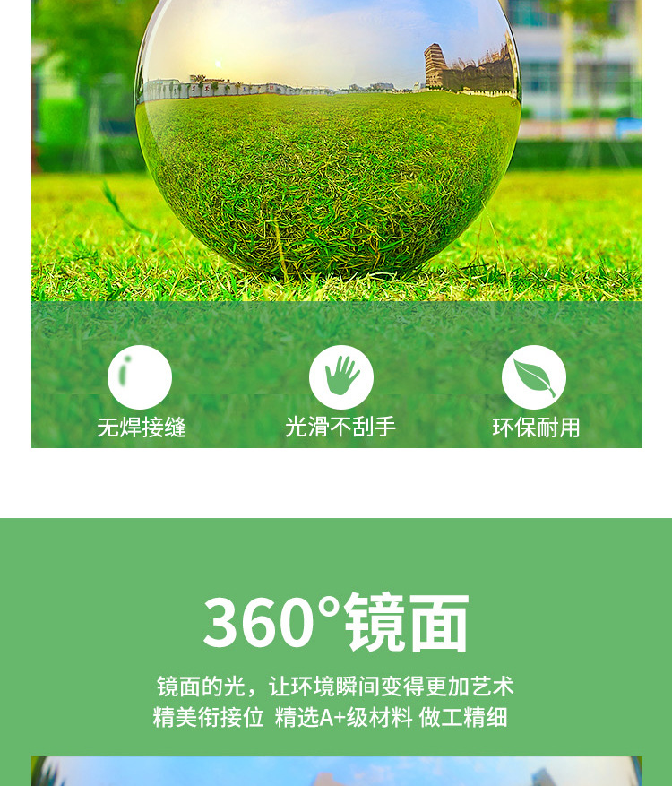 Ball Flowing Water Ornaments Hollow Floating Ball Christmas Ball Mirror Polished Ball 201 Stainless Steel Hollow Ball