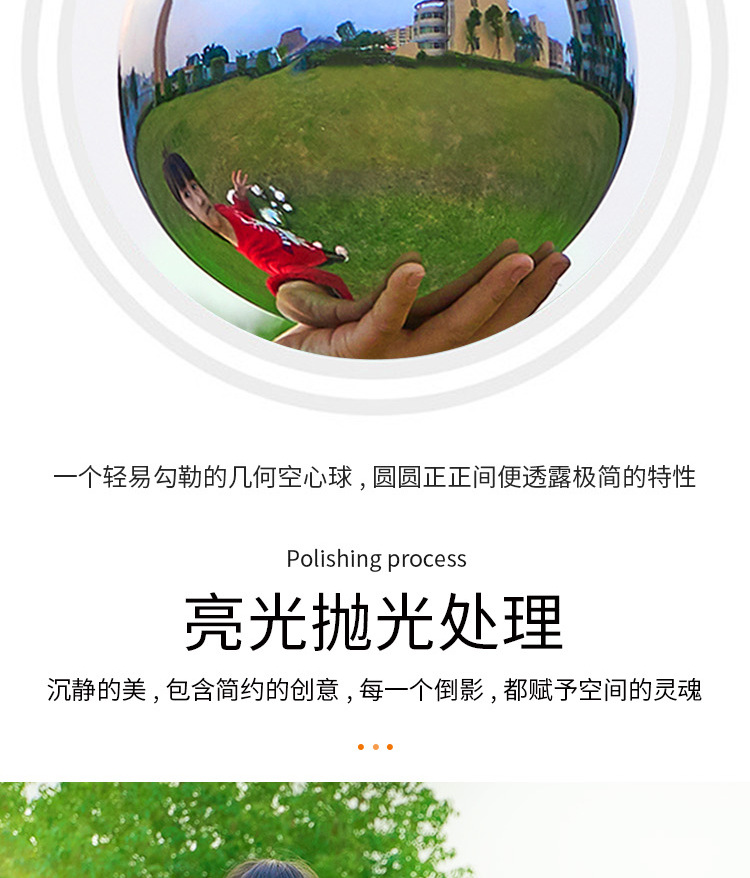 Ball Flowing Water Ornaments Hollow Floating Ball Christmas Ball Mirror Polished Ball 201 Stainless Steel Hollow Ball