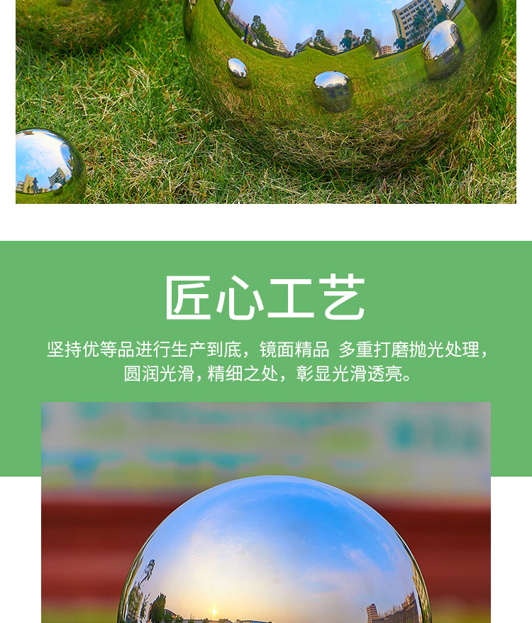 Ball Flowing Water Ornaments Hollow Floating Ball Christmas Ball Mirror Polished Ball 201 Stainless Steel Hollow Ball