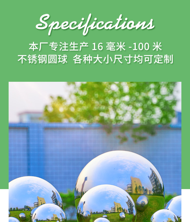 Ball Flowing Water Ornaments Hollow Floating Ball Christmas Ball Mirror Polished Ball 201 Stainless Steel Hollow Ball