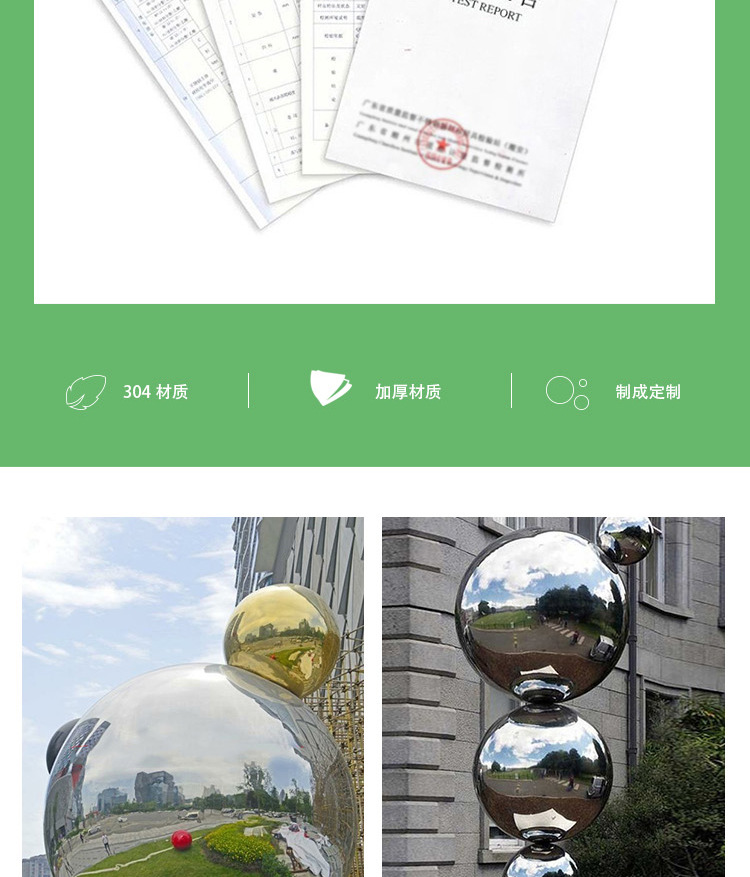 Ball Flowing Water Ornaments Hollow Floating Ball Christmas Ball Mirror Polished Ball 201 Stainless Steel Hollow Ball