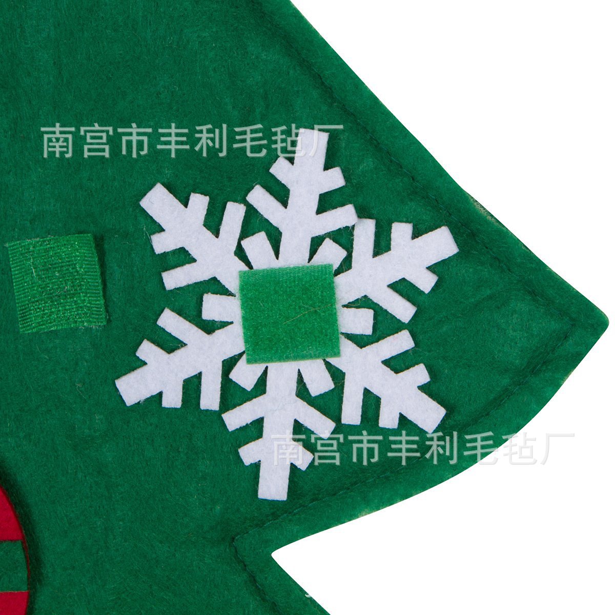 Christmas Tree Pendant Christmas Calendar Handmade Puzzle DIY Children's Christmas NonWoven Christmas Tree Decoration