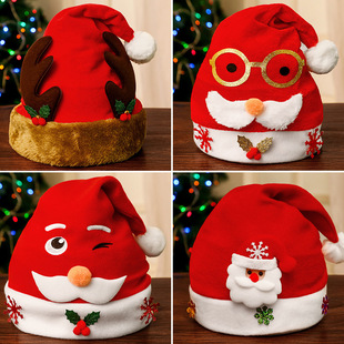Christmas Glasses Adult and Children Dress up Props Kindergarten Party Shopping Mall Decoration Shopping Mall Activity Small Gifts