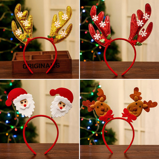 Christmas Glasses Adult and Children Dress up Props Kindergarten Party Shopping Mall Decoration Shopping Mall Activity Small Gifts