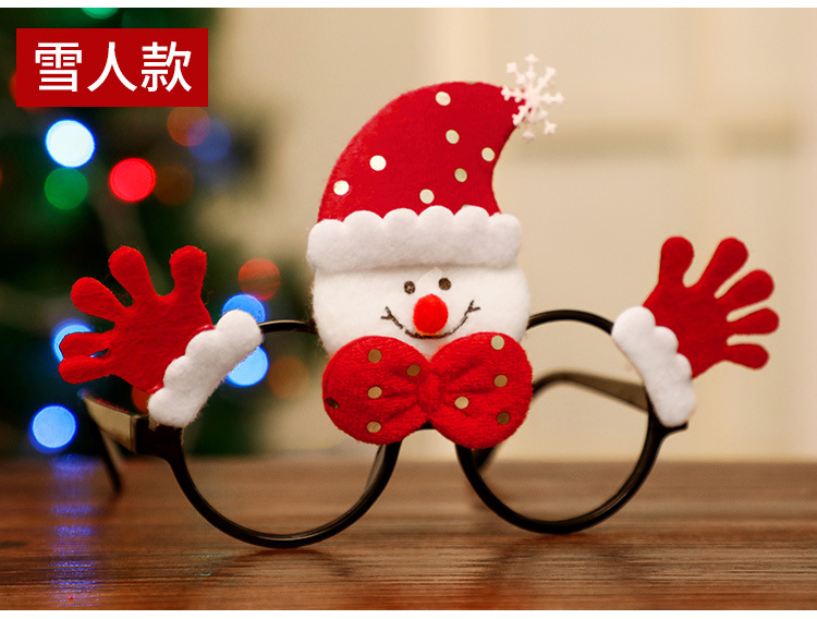 Christmas Glasses Adult and Children Dress up Props Kindergarten Party Shopping Mall Decoration Shopping Mall Activity Small Gifts