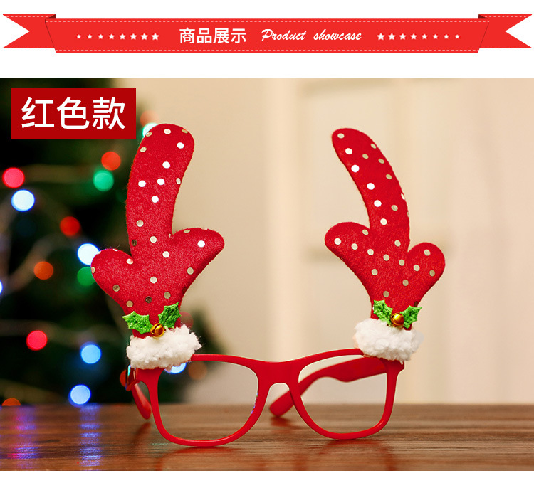 Christmas Glasses Adult and Children Dress up Props Kindergarten Party Shopping Mall Decoration Shopping Mall Activity Small Gifts