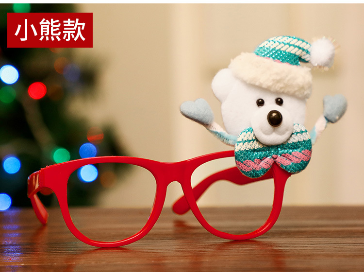 Christmas Glasses Adult and Children Dress up Props Kindergarten Party Shopping Mall Decoration Shopping Mall Activity Small Gifts