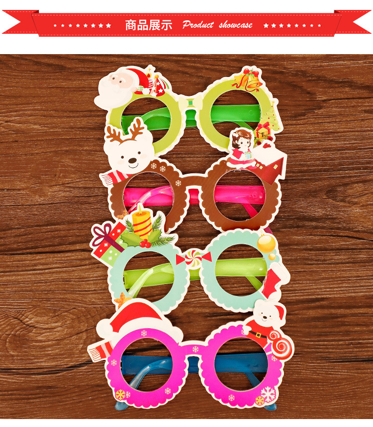 Christmas Glasses Adult and Children Dress up Props Kindergarten Party Shopping Mall Decoration Shopping Mall Activity Small Gifts
