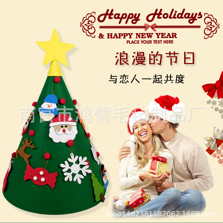 Felt Christmas Tree New Handmade DIY Christmas Tree Custom Christmas Decoration Threedimensional Felt Christmas Tree