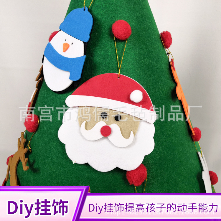 Felt Christmas Tree New Handmade DIY Christmas Tree Custom Christmas Decoration Threedimensional Felt Christmas Tree